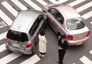 Are Accidents More Likely To Occur Closer To Home