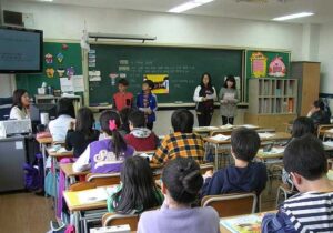 Teaching English Abroad Programs And More
