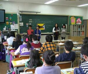 Teaching English Abroad Programs And More