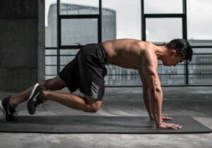 Workout
